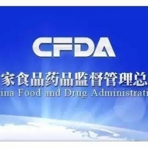 P(gun)20201¡2t(y)еעǰg(sh)}ԃ